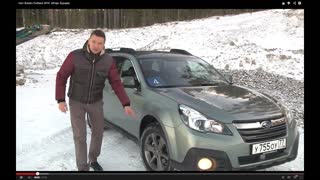 Тест-драйв Subaru Outback 2014 на ледяных дорогах Карелии