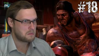 Batman Arkham Knight Прохождение ► ОГРОМНЫЙ ДЯДЯ ► #18