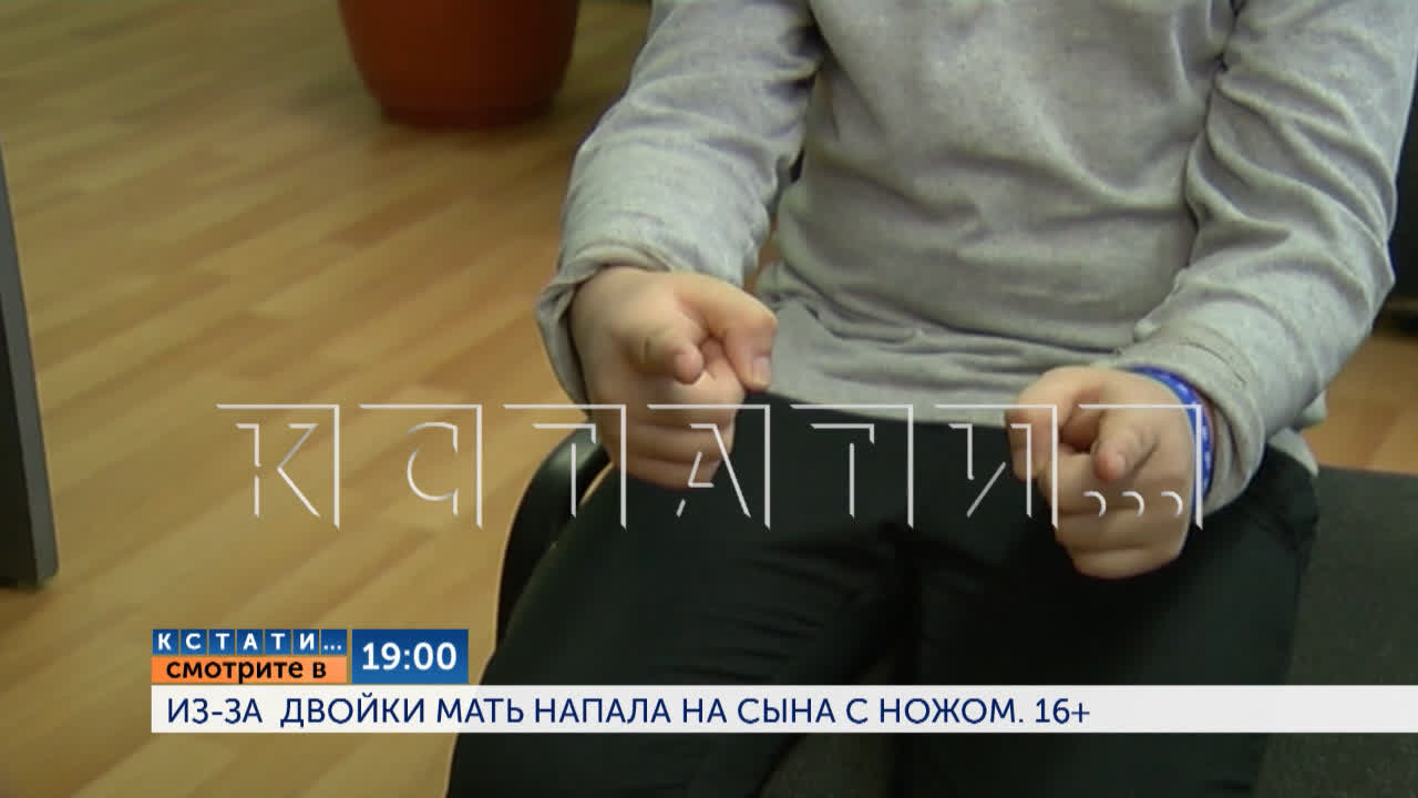 Сын под виагрой набросился на маму
