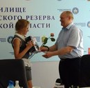 Фотография Дергуновой Кристины