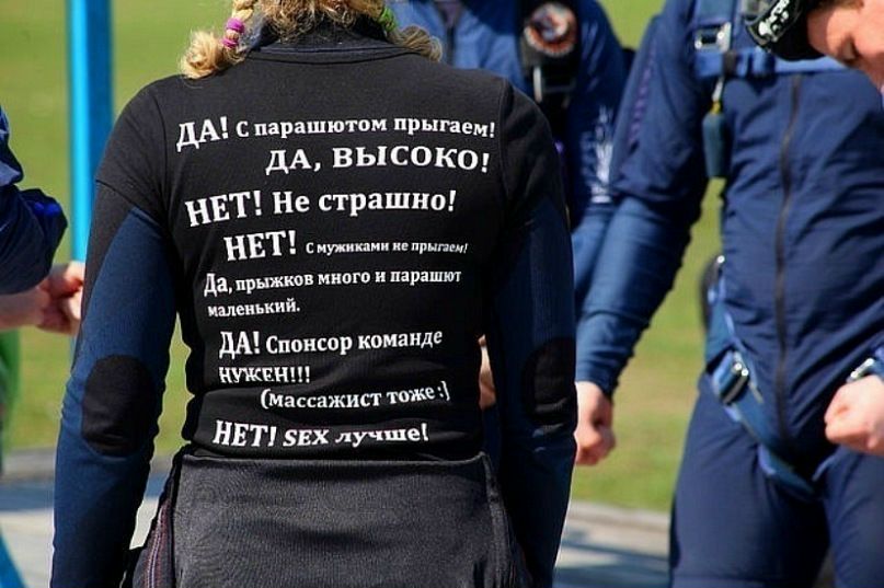 Olya Ingul фото №4