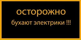 Фотография Гусева Дениски