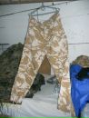 Військова-Форма Камуфляж фотография #19 (источник - https://vk.com/id166397366)
