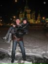 Фотография Москалевой Ирины
