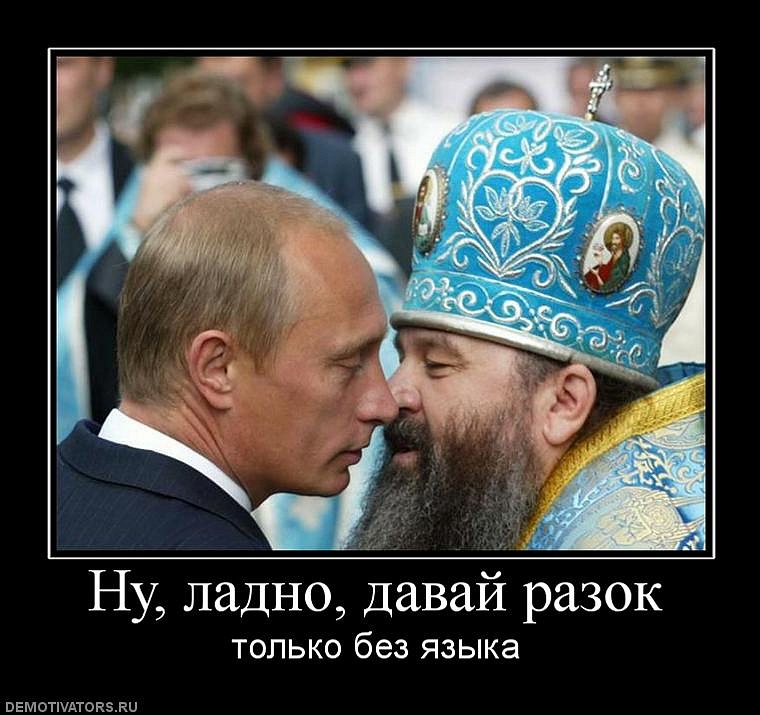 M@c@R Черненко фотография #9