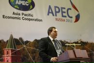 Фотография Мартынова Евгения