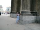 Фотография Плесовской Галины
