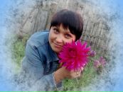 Фотография Ниловны Ольги
