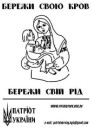 Кіндрат Коновалов фотография #11 (источник - https://vk.com/id19265061)