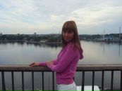 Фотография Пименовой Наталии