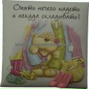 Ηаталия Κириллова фотография #7 (источник - https://vk.com/id82587863)
