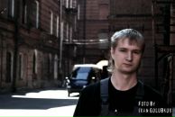 Фотография Гайворонская Александра