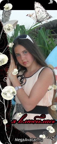 №14, Алёна Мазуркевич, 13.7 №14, Алёна Мазуркевич, 13.7