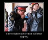 Віктор Венгриновський фотография #27 (источник - https://vk.com/id70276041)