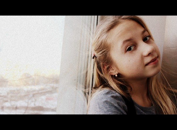 №15, Екатерина Сергеева №15, Екатерина Сергеева