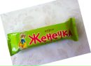 Фотография Павлова Евгения