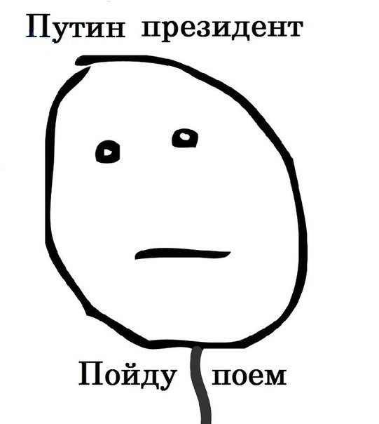 №6, Никита Митиогло №6, Никита Митиогло