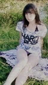 №14, Анастасия Рябинина №14, Анастасия Рябинина