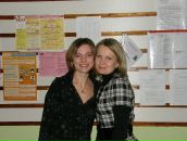 Фотография Максимовой Ирины