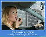 Ольга Світла фотография #50 (источник - https://vk.com/id9191530)