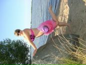 Фотография Кузьминой Марии