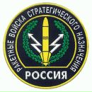 Фотография Ульшина Романа