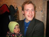 Фотография Юдина Алексея