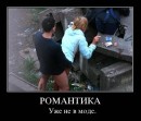 Фотография Храмцова Игоря