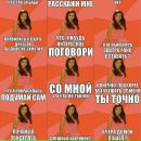 Евгений Трякин фотография #46 (источник - https://vk.com/id61747239)