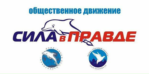 Игорь Бер фото №2