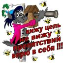Анна Попікова фотография #38 (источник - https://vk.com/id59976543)