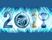 Фотография Тихонова Алексея