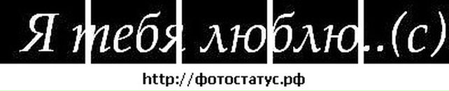 Федя Комісарчук фотография #11 (источник - https://vk.com/id119295977)