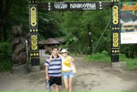 Анзор Ачох фотография #18 (источник - https://vk.com/id904689)