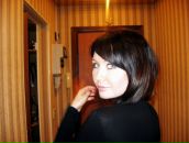 Фотография Ягужинской Анастасии