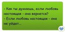 Оксана Силкіна фотография #8 (источник - https://vk.com/id115195863)