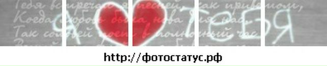 Вадім Охник фотография #47 (источник - https://vk.com/id126057314)