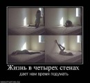 Настя Гущіна фотография #36 (источник - https://vk.com/id27938907)