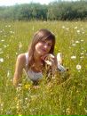 Валентина Дубінець фотография #41 (источник - https://vk.com/id68046500)