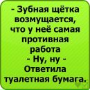 Ілюха Собко фотография #34 (источник - https://vk.com/id89825497)