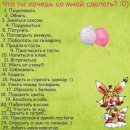 Крістінка Шомоді фотография #36 (источник - https://vk.com/id50967024)