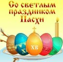 Наталія Котик фотография #5 (источник - https://vk.com/id141964686)