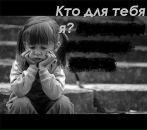 Фотография Лизочька Курневич