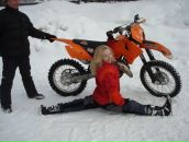 Фотография Холодковой Ольги