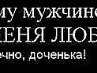 Іра Головата фотография #16 (источник - https://vk.com/id141328589)