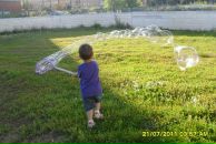 Фотография Петровой Ксюши