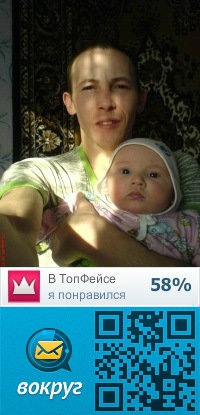 №13, Максим Никитин №13, Максим Никитин