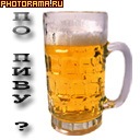 Толік Василишин фотография #6 (источник - https://vk.com/id155344376)