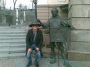 Іван Чехут фотография #11 (источник - https://vk.com/id23757651)