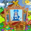 Фотография Баруткиной Валентины